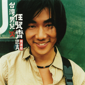 男生互摸jiji㊙️隐私漫画
