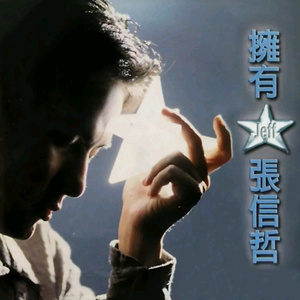 男生互摸jiji㊙️隐私漫画
