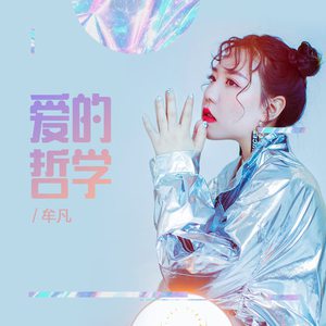 男生互摸jiji㊙️隐私漫画
