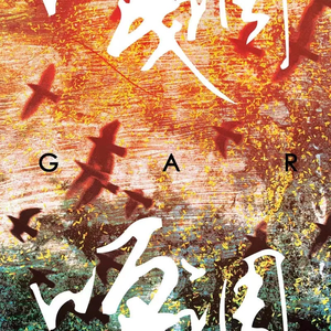 男生互摸jiji㊙️隐私漫画
