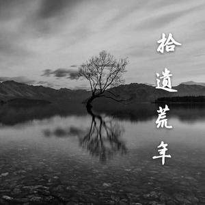 男生互摸jiji㊙️隐私漫画
