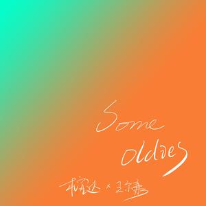 男生互摸jiji㊙️隐私漫画
