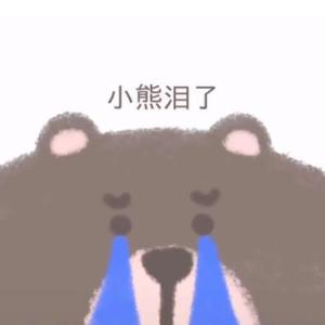 男生互摸jiji㊙️隐私漫画
