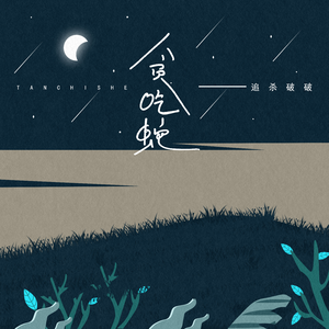 男生互摸jiji㊙️隐私漫画
