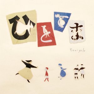 男生互摸jiji㊙️隐私漫画
