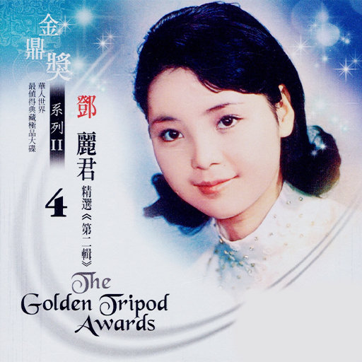 男生互摸jiji㊙️隐私漫画
